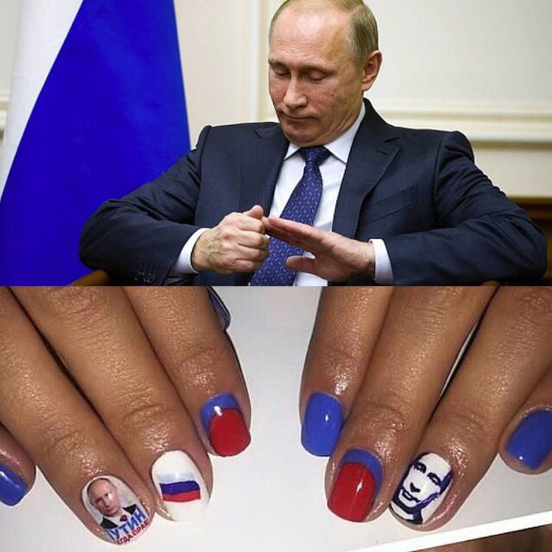 Пост про маникюр