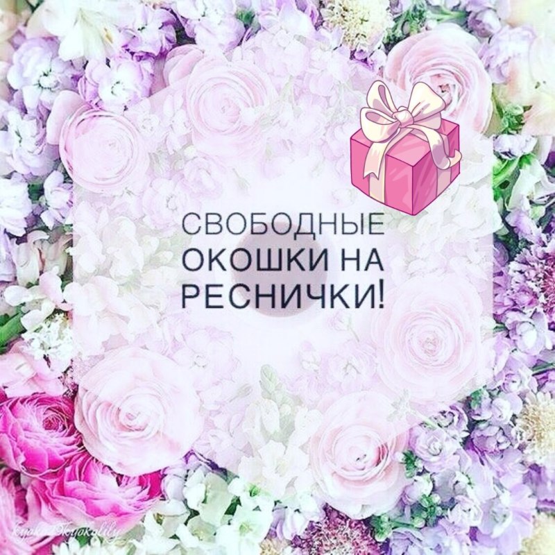 Незаметные ногти в школу