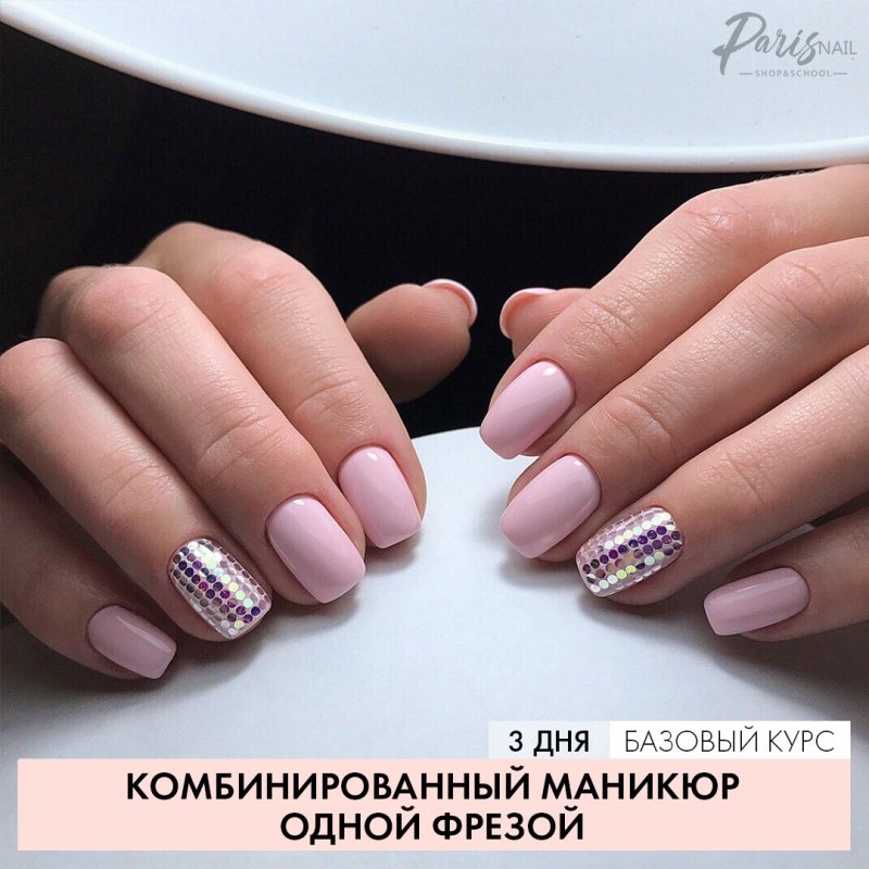 Красивый маникюр для учительницы