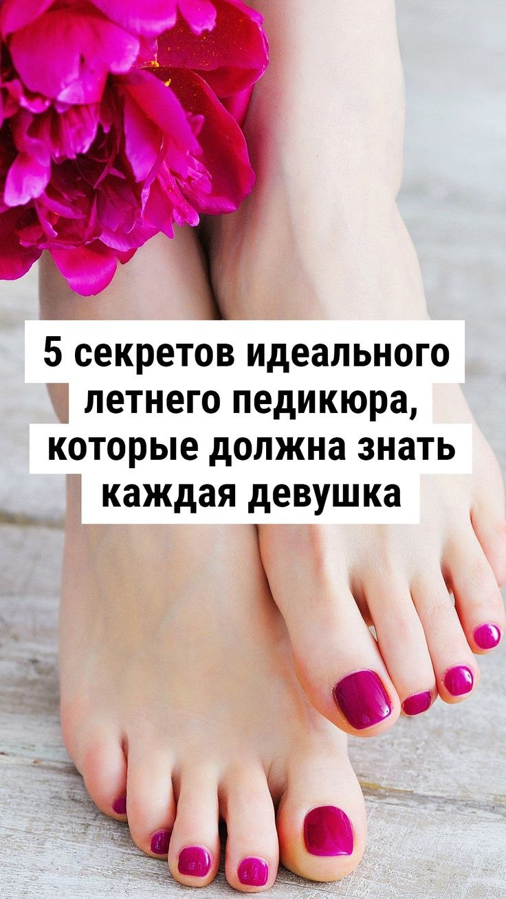 Смешные фразы про ногти