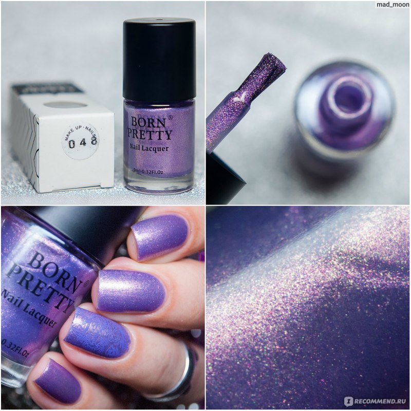 Маникюр Shellac Bluesky