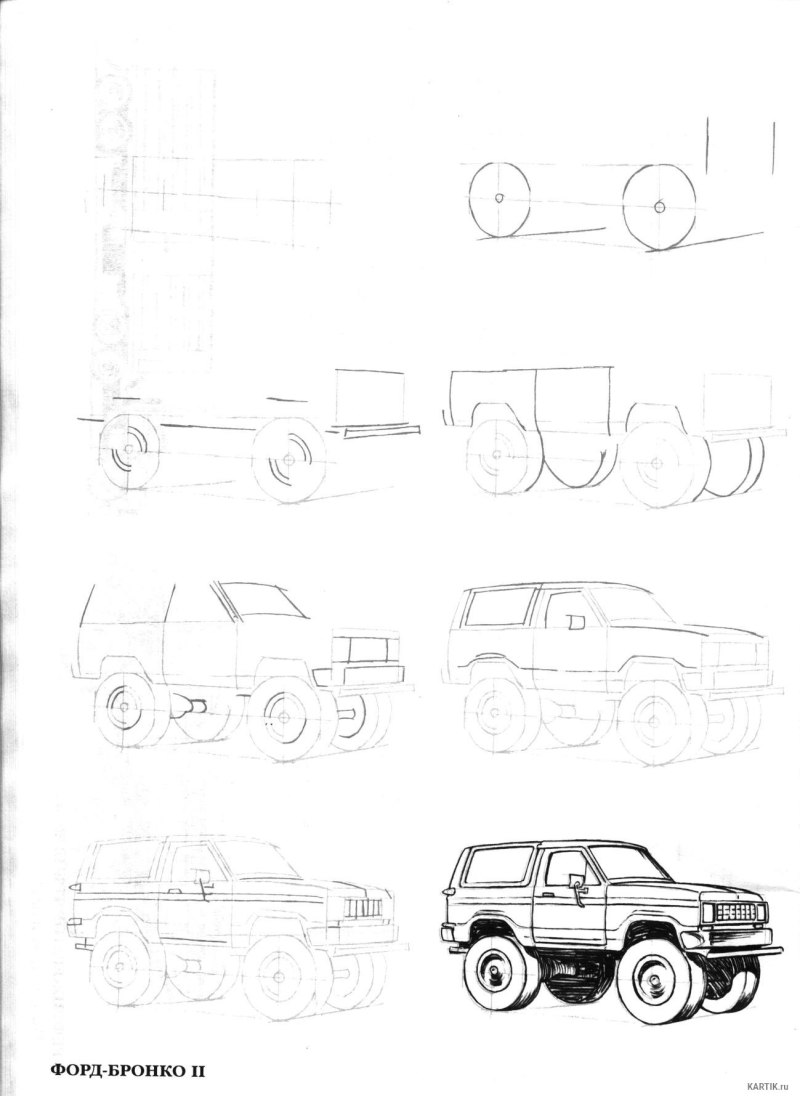 Раскраска Мерседес Бенц g63