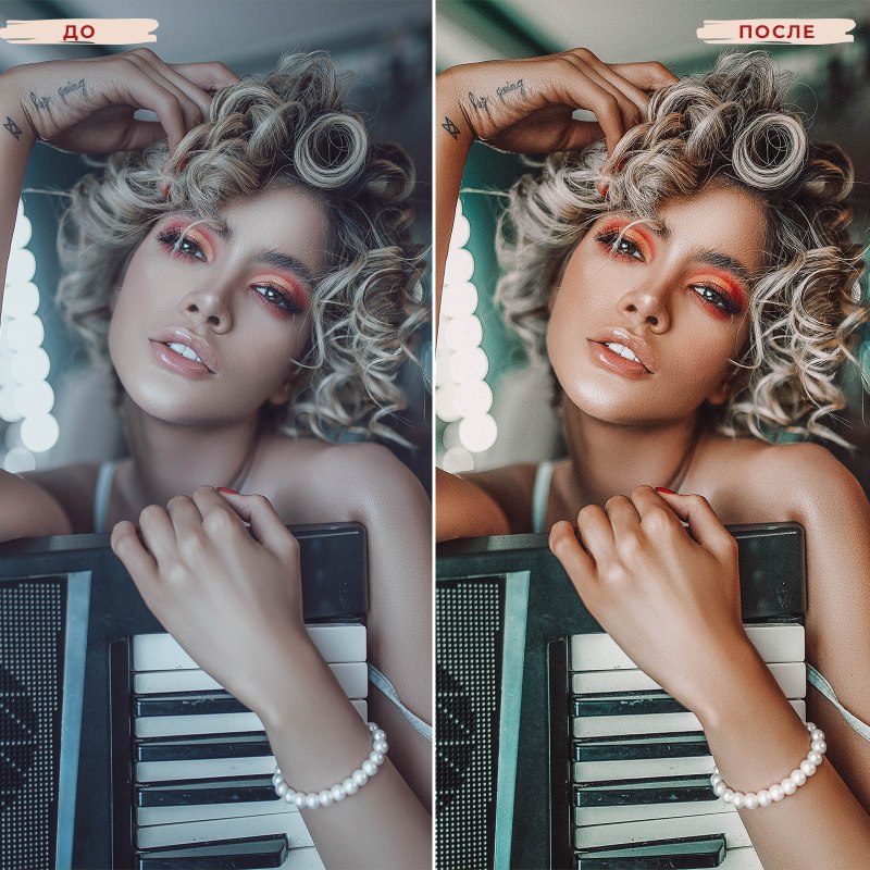 Пресеты для Lightroom для салона красоты