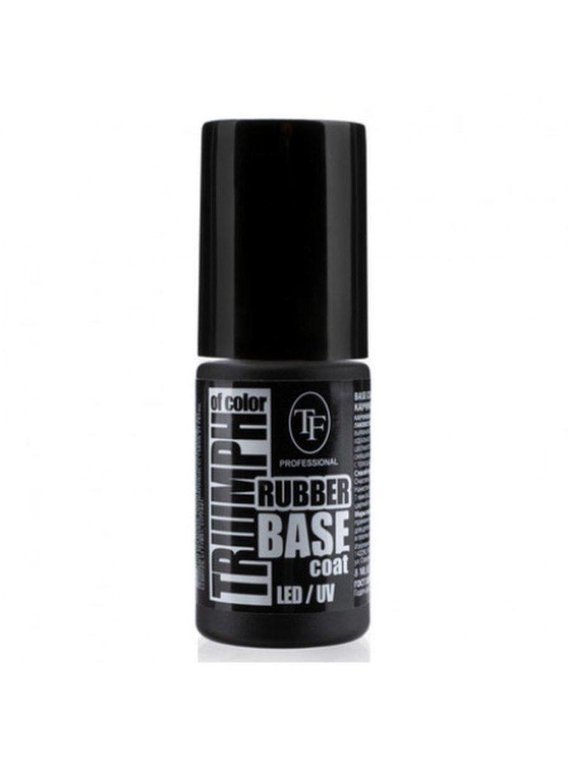 1003 «Cat Eye» фиолетовый, гель-лак «Lagel»,