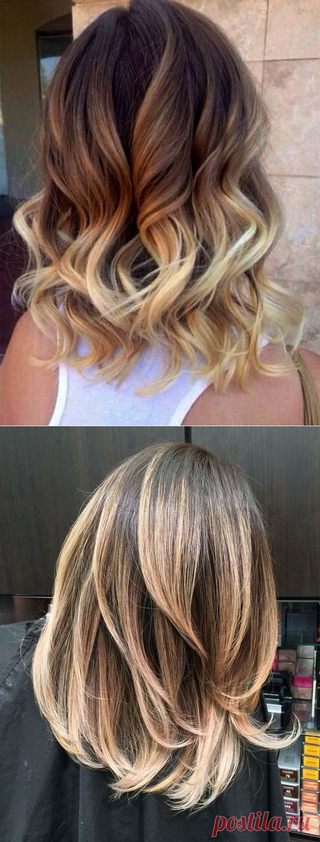 La French техника окрашивания