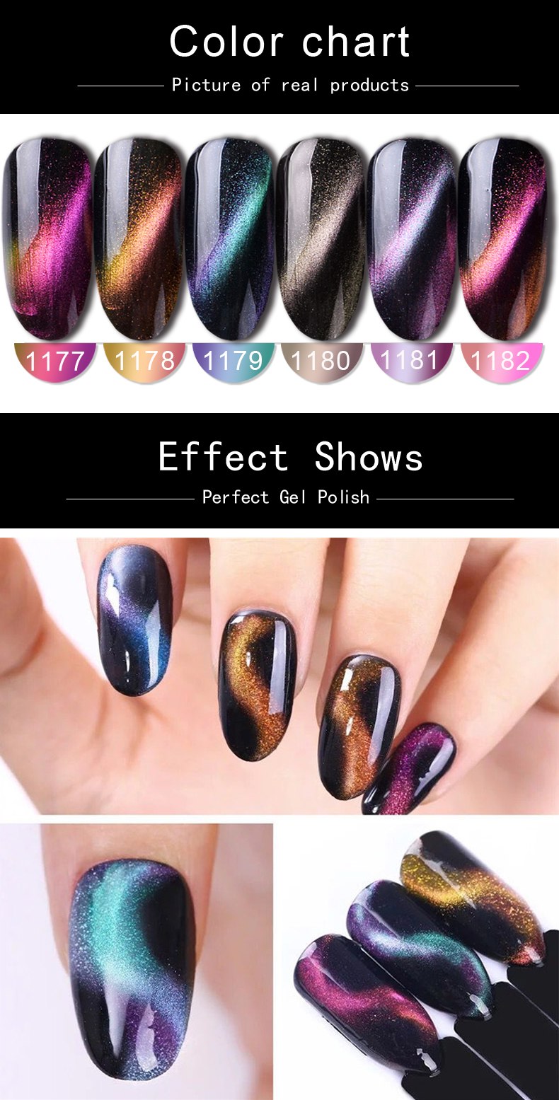 Маникюр светло голубой кошачий глаз