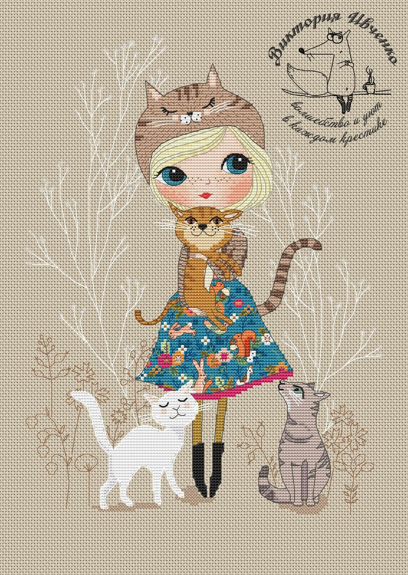 Схемы Виктории Ивченко