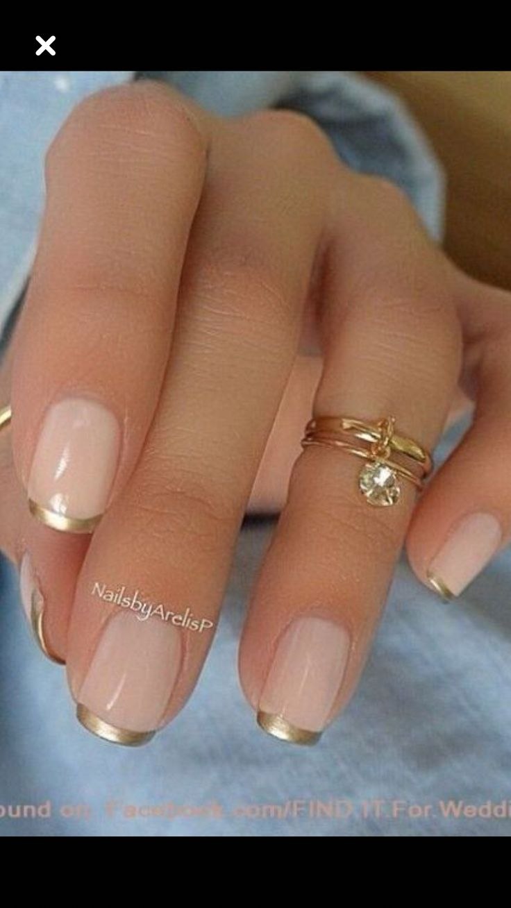 Френч с золотистой полоской