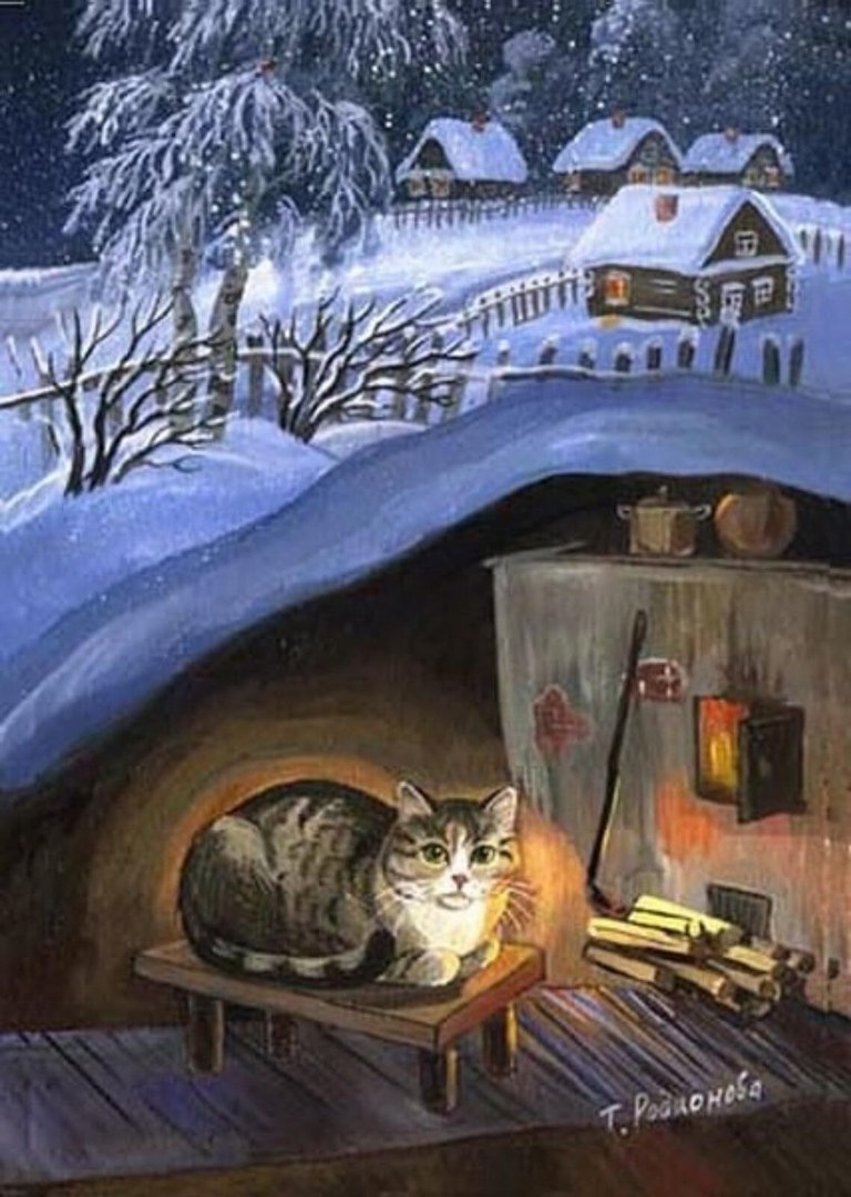 Котоживопись Татьяны Родионовой