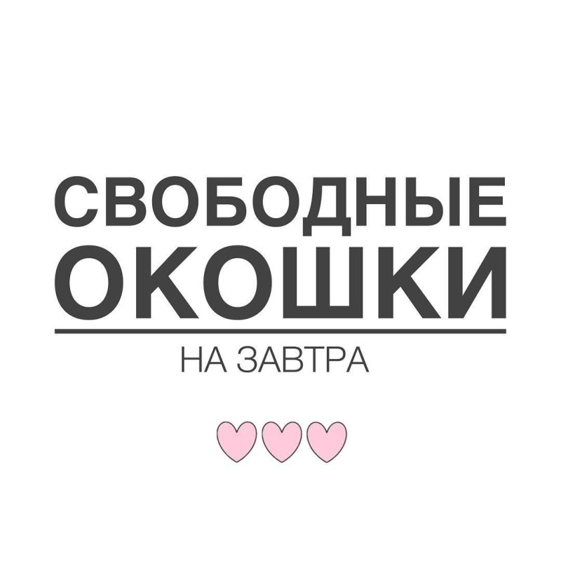 Пост про маникюр