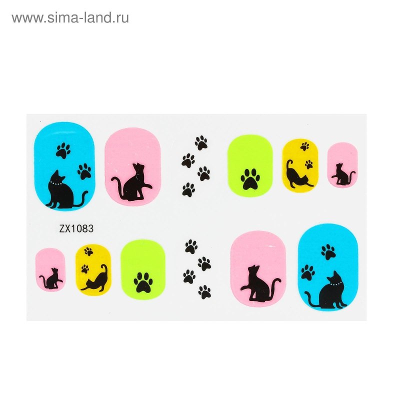 Маникюр с кошками
