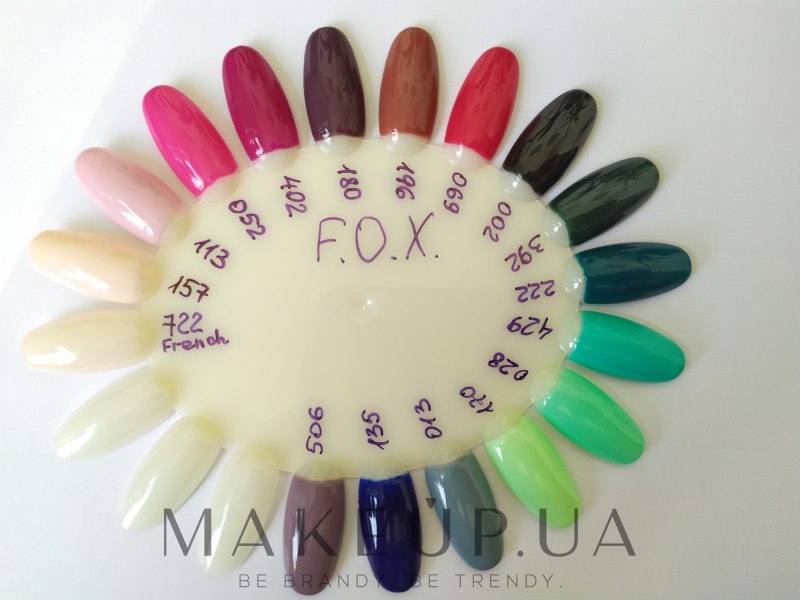 Fox, гель-лак French №722