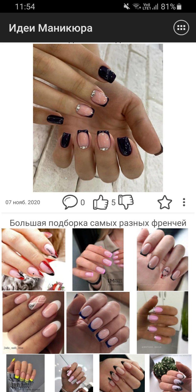 Magical Nail Spa