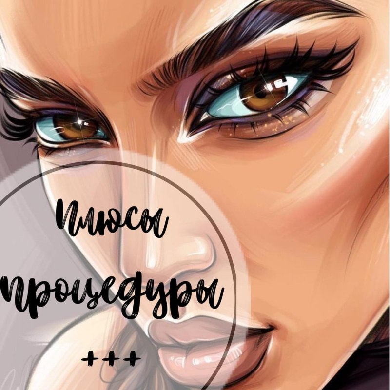 Реснички мультяшные