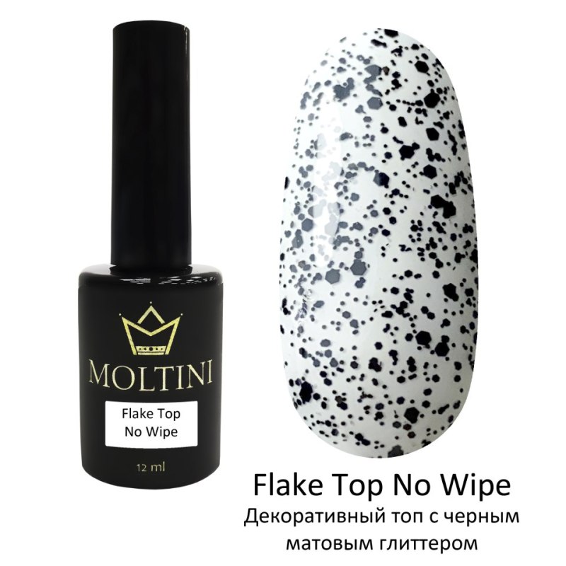 Топ с черными вкраплениями для гель лака