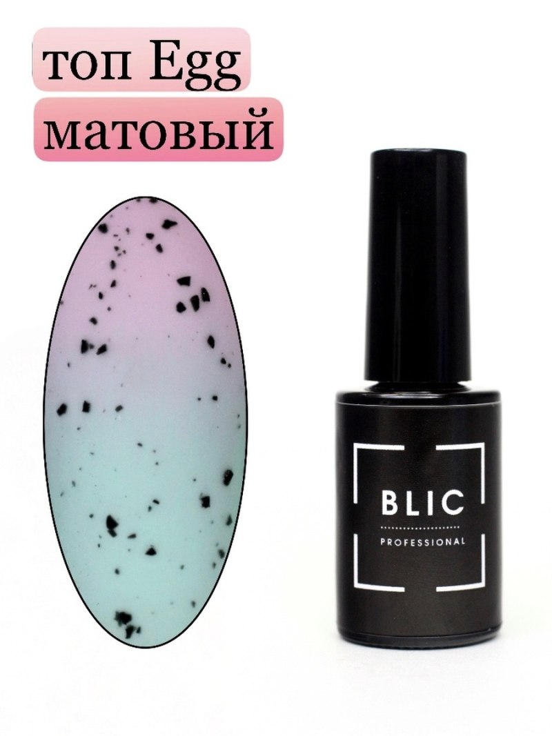 Гель-лак Planet Nails Prestige, 10 мл