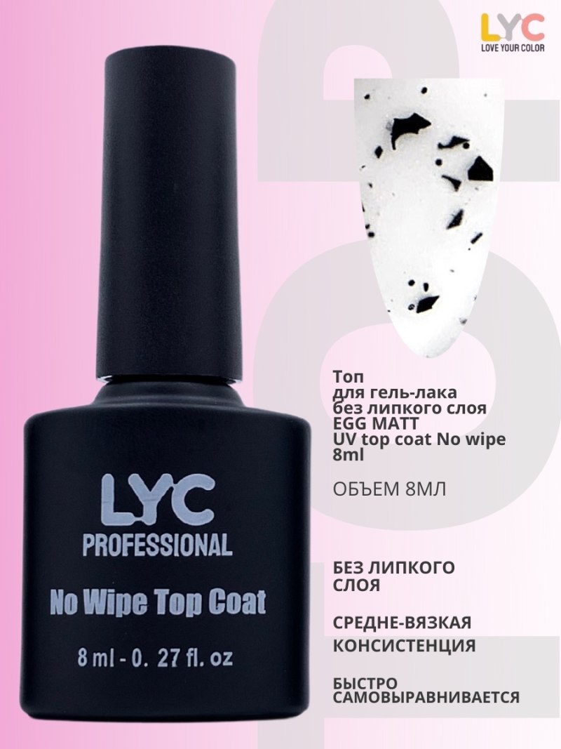 Akzentz хлопья