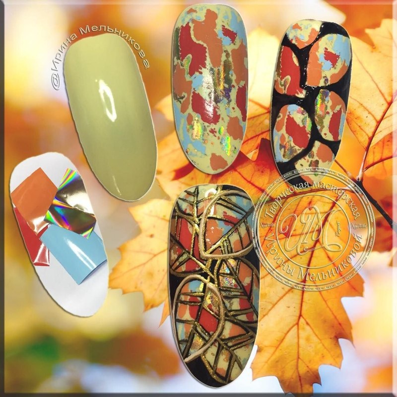 Природа на ногтях