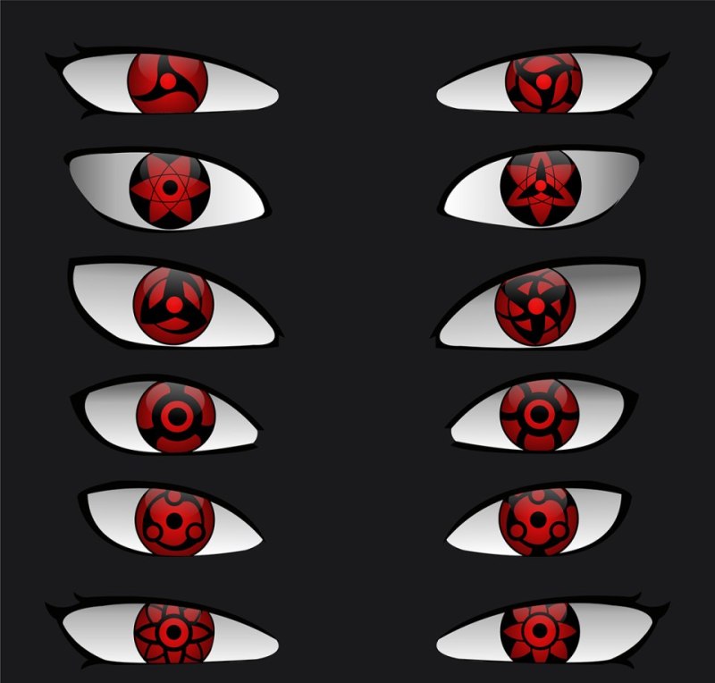 Итати Утиха