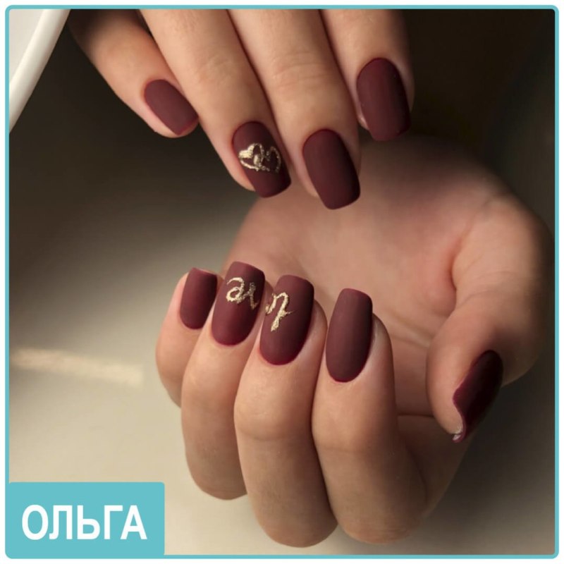 Ногти квадрат коричневые
