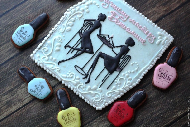 Аппаратный маникюр