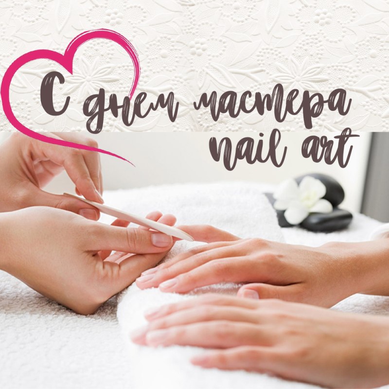 Женская рука с цветком