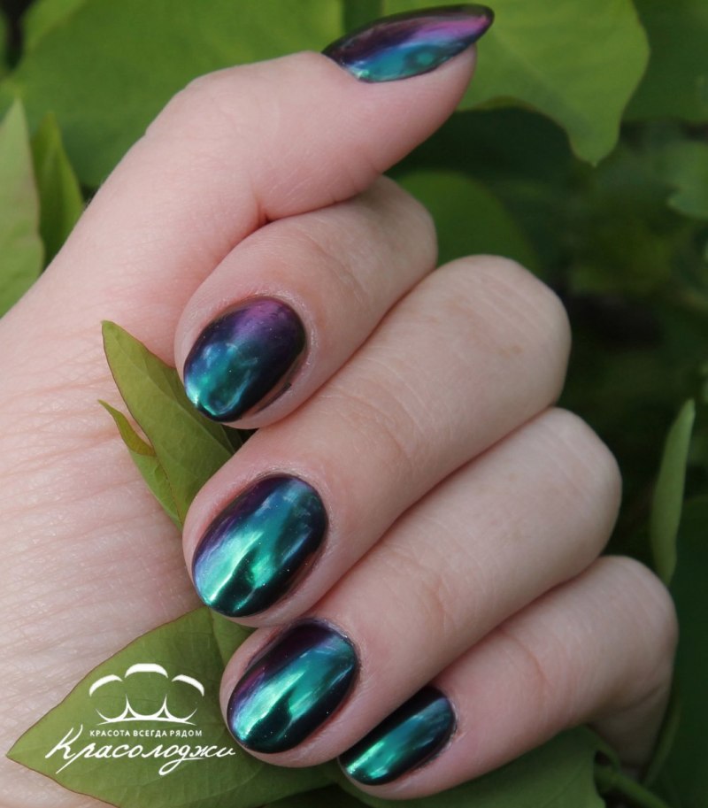 Втирка Северное сияние