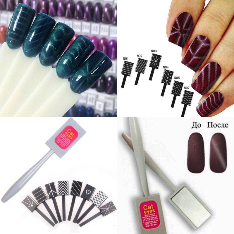 Магнит двухсторонний для гель лака кошачий глаз