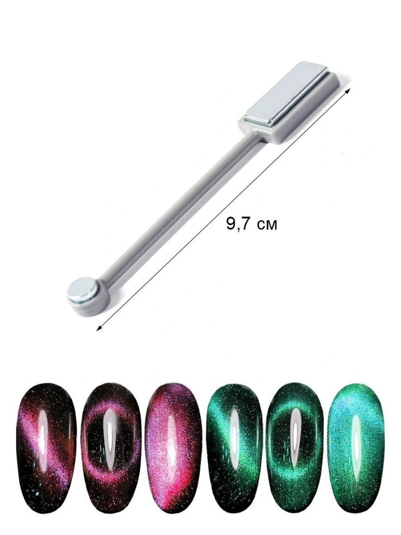 IRISK кошачий глаз магнитный 3д