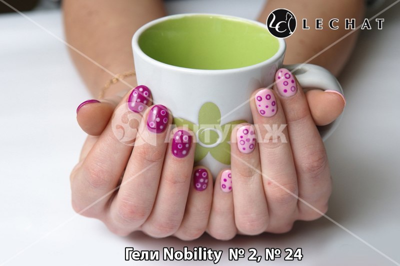 Ногти полукруглые