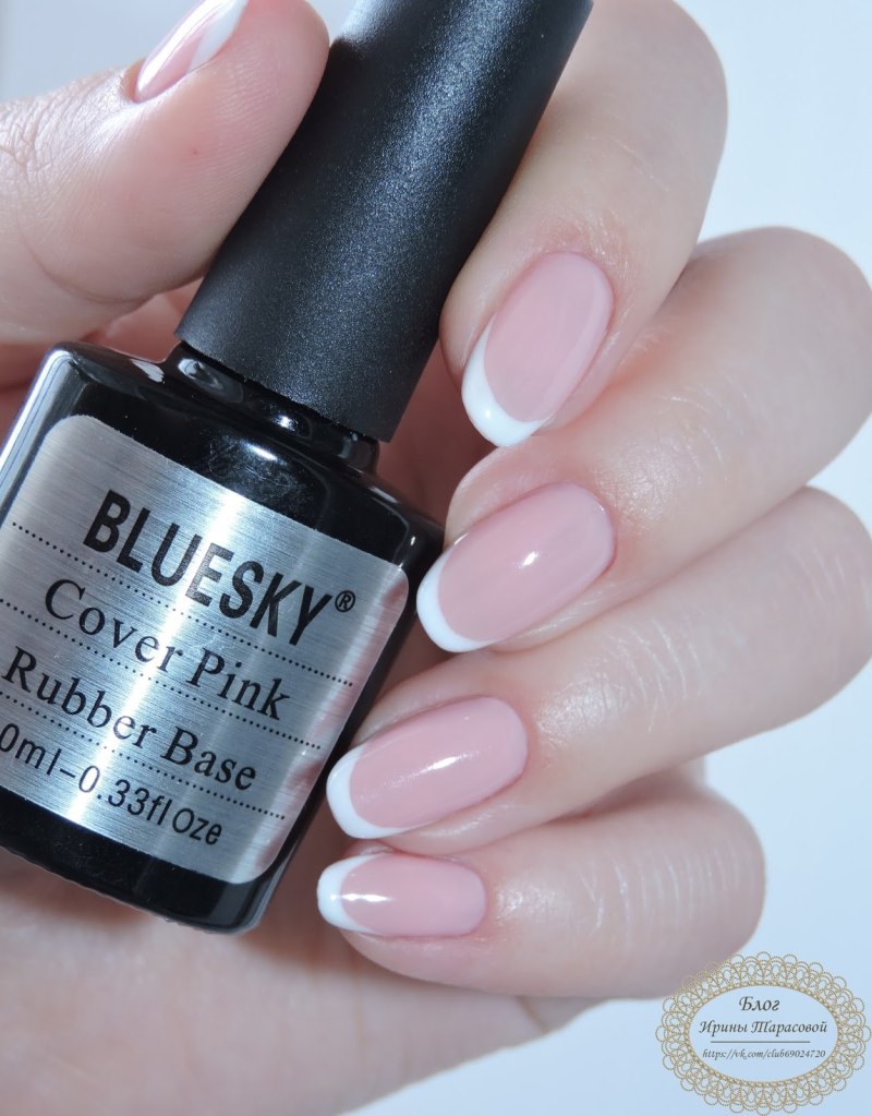 Цвета баз для французского маникюра