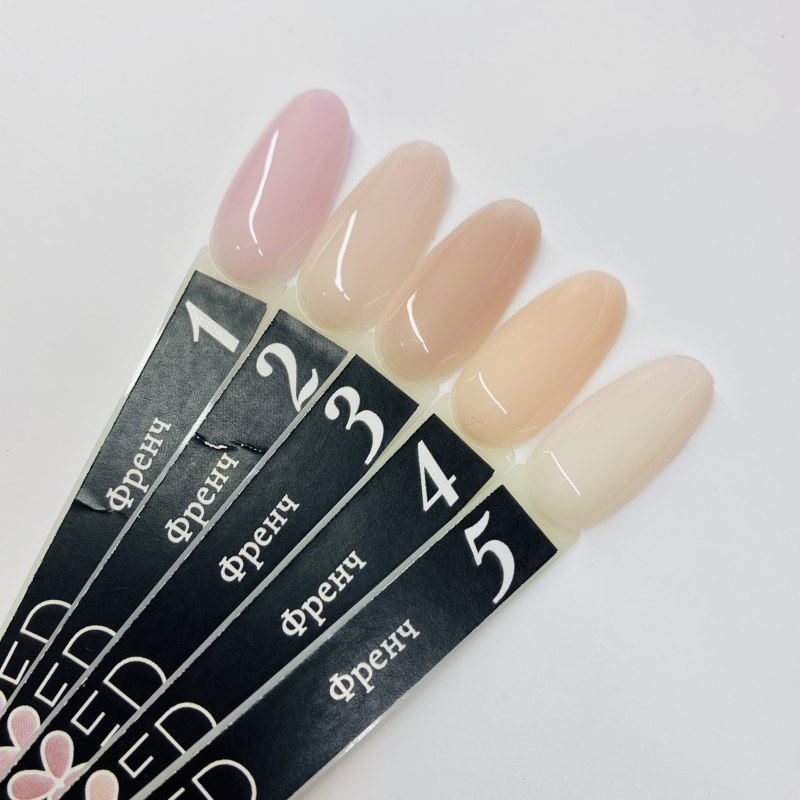 База под френч гель лак