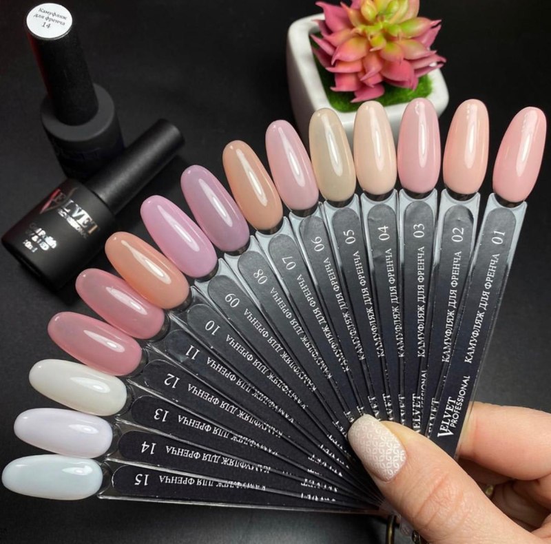 Эльпаза каучуковая база оттенки