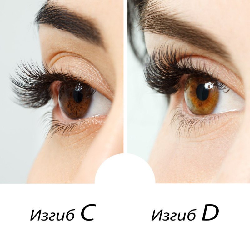 Лисий кукольный беличий эффект