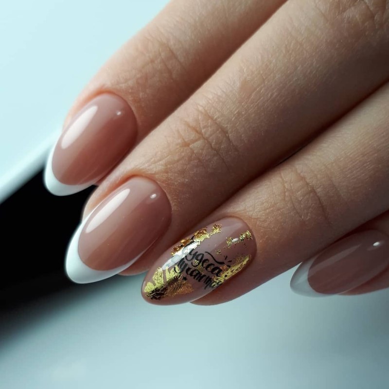 Черно белый френч