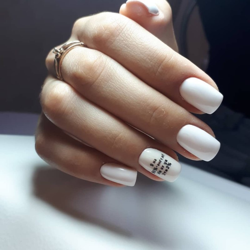 Маникюр лето френч