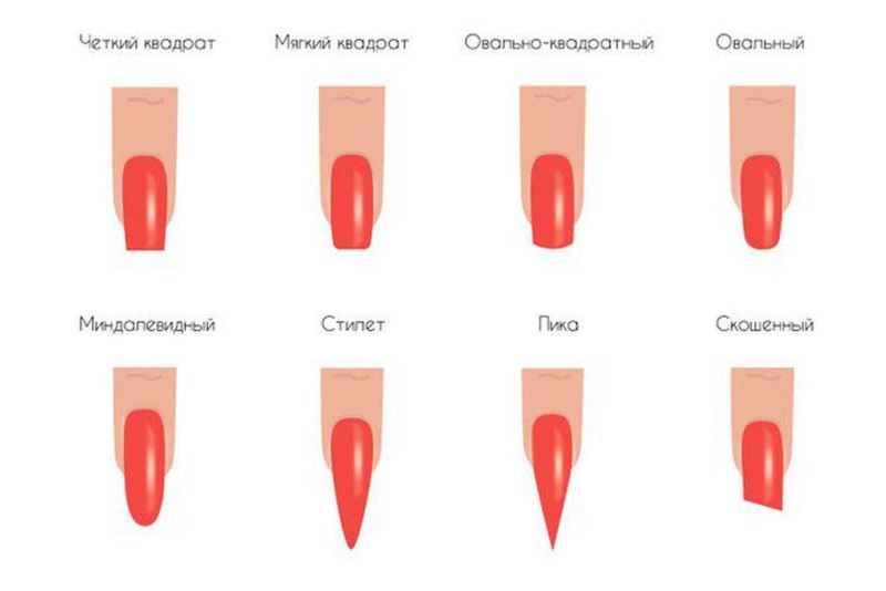 2021 Миндаль нюд матовый