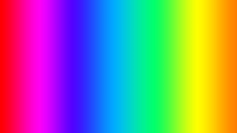 Радужные фоны для фотошопа