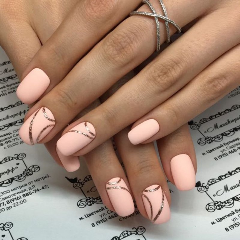 Осенние ногти 2020