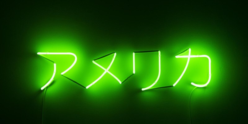 Неоновые надписи