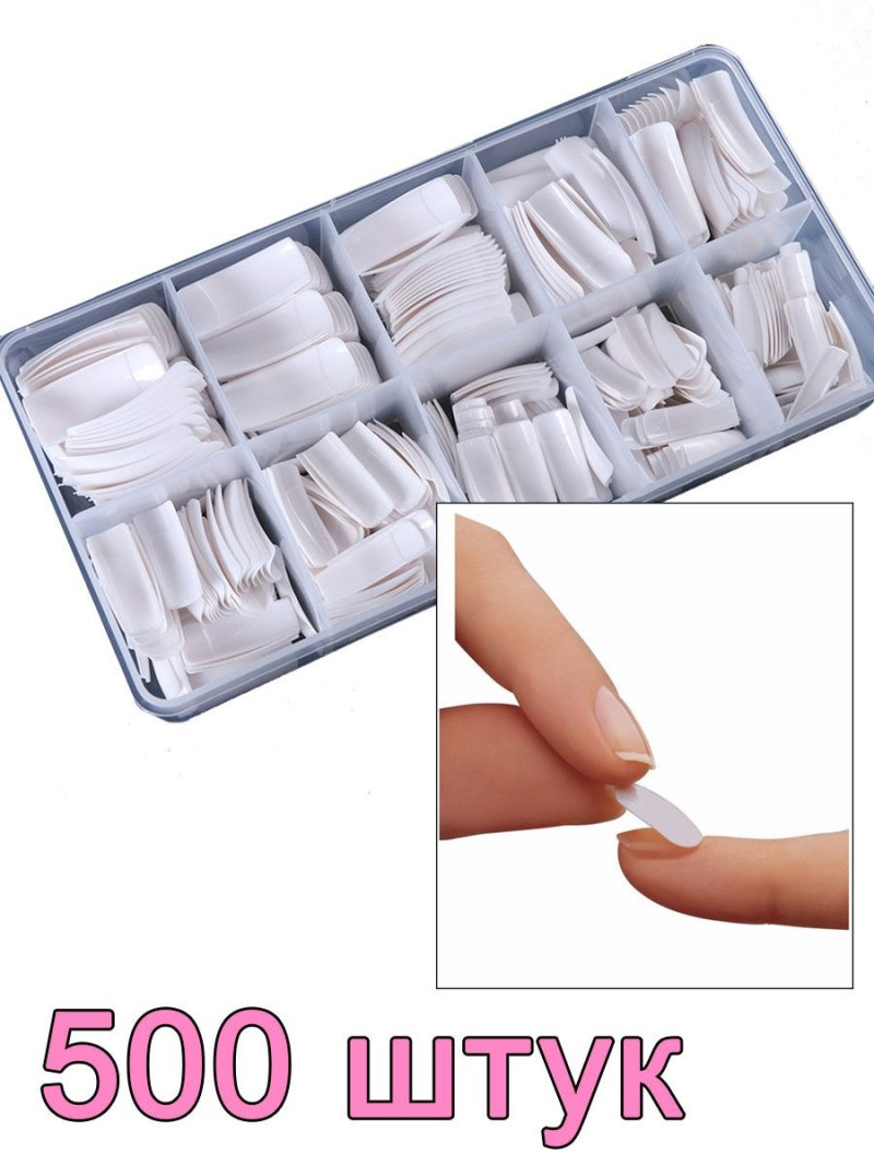 Н̆̈ӑ̈к̆̈л̆̈ӑ̈д̆̈н̆̈ы̆̈ӗ̈ н̆̈о̆̈г̆̈д̆̈й̈