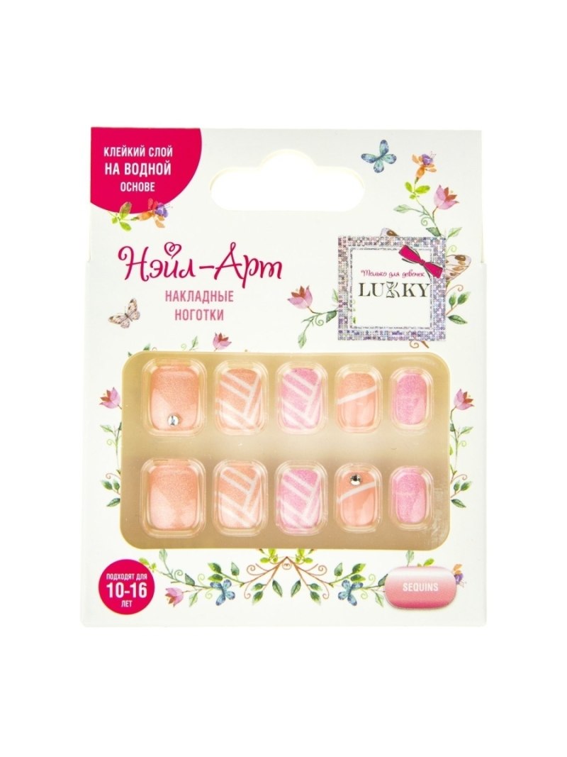 Ногти накладные на клейкой основе
