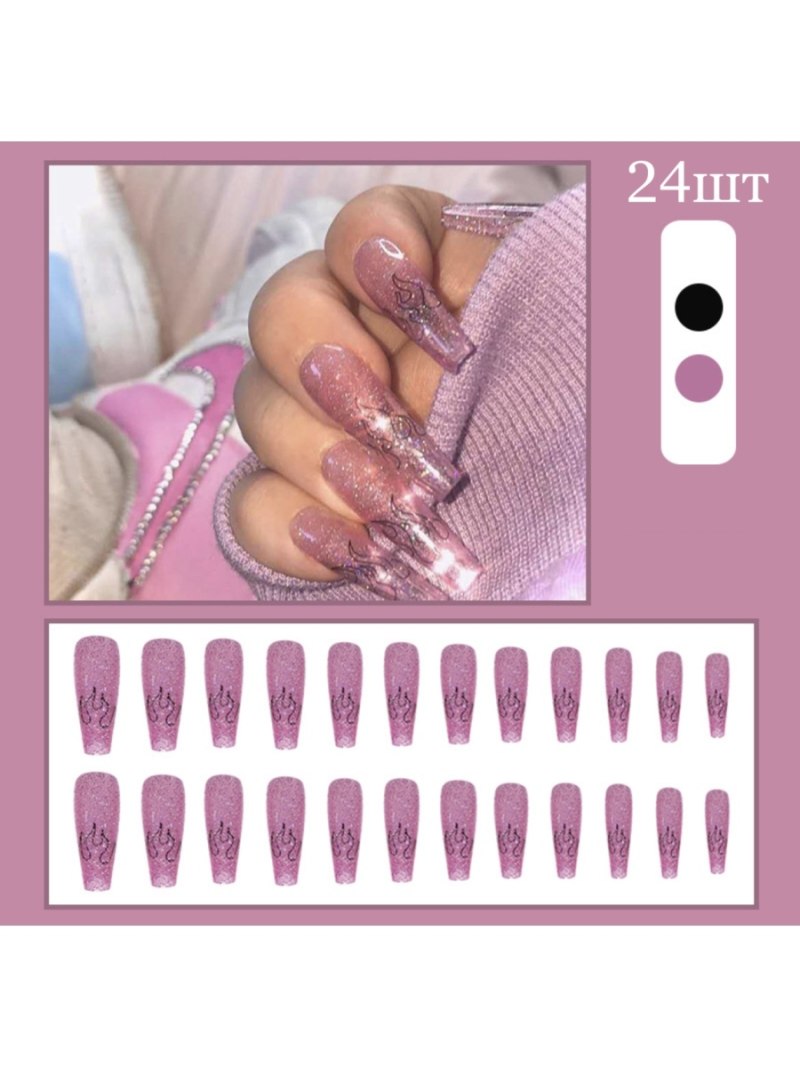 Накладные ногти