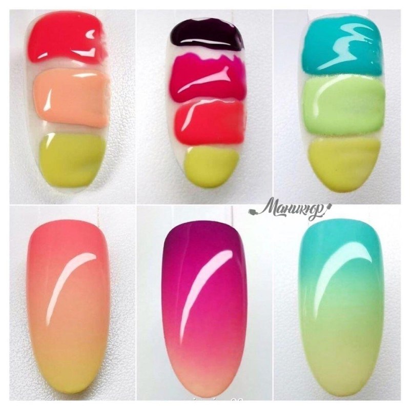 Маникюр градиент