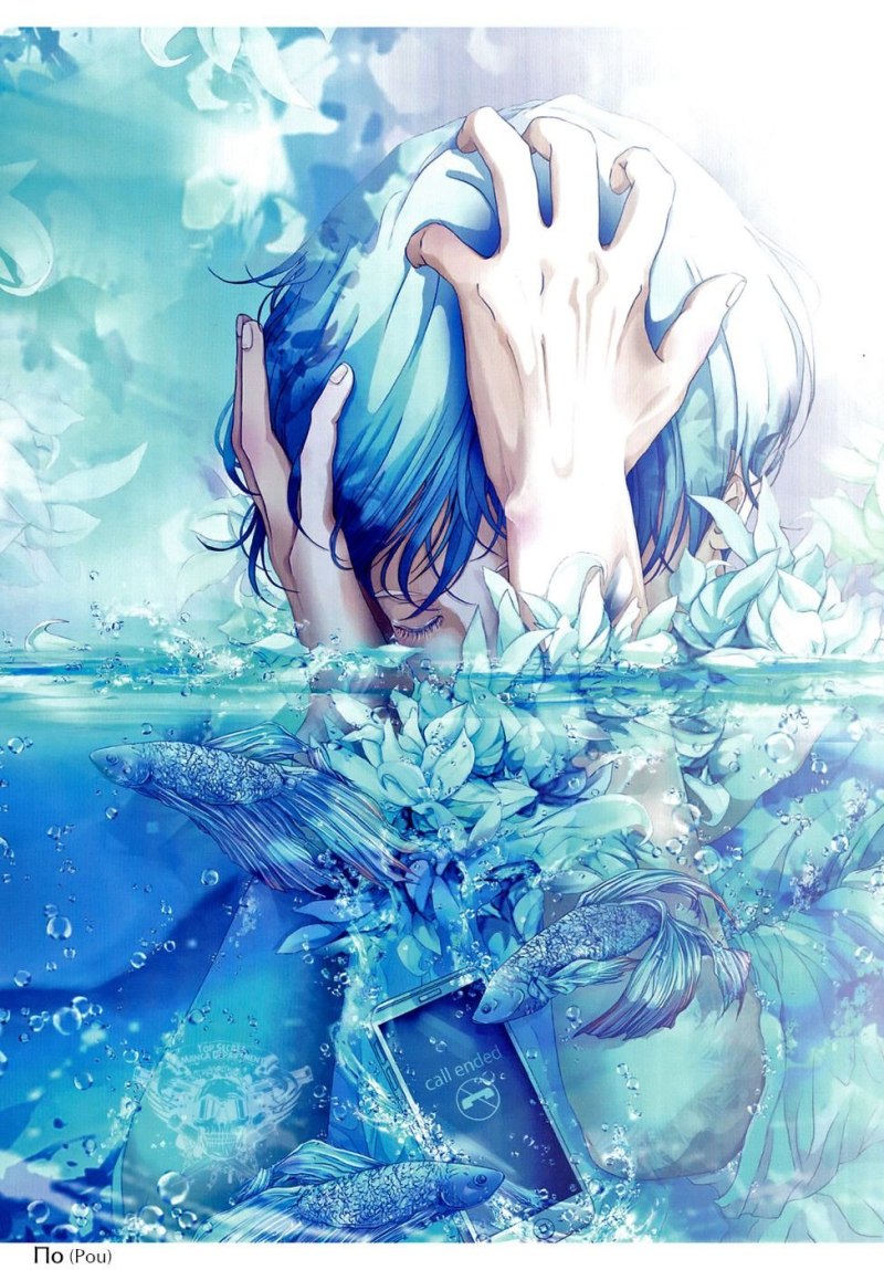 Хатсуне Мику Эстетика