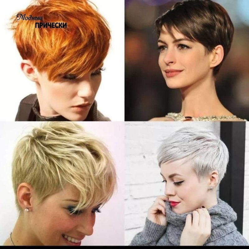 Пикси Гарсон Боб