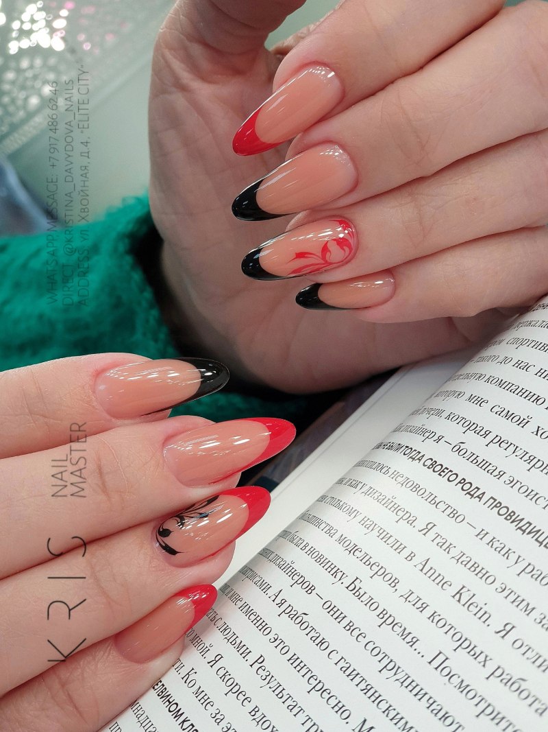 Выкладной френч черно красный