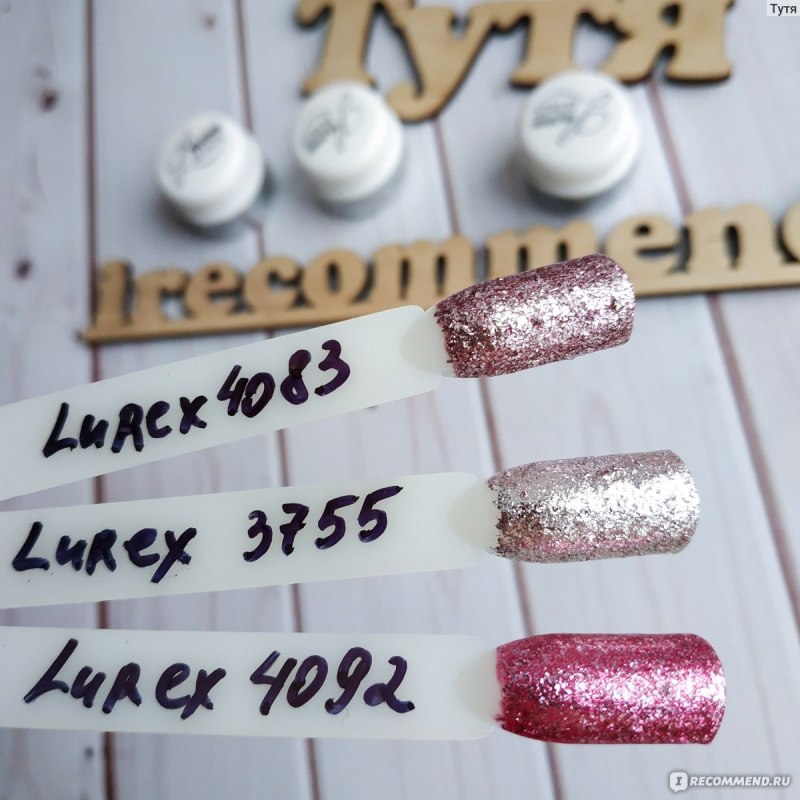 Miis гель краска белая