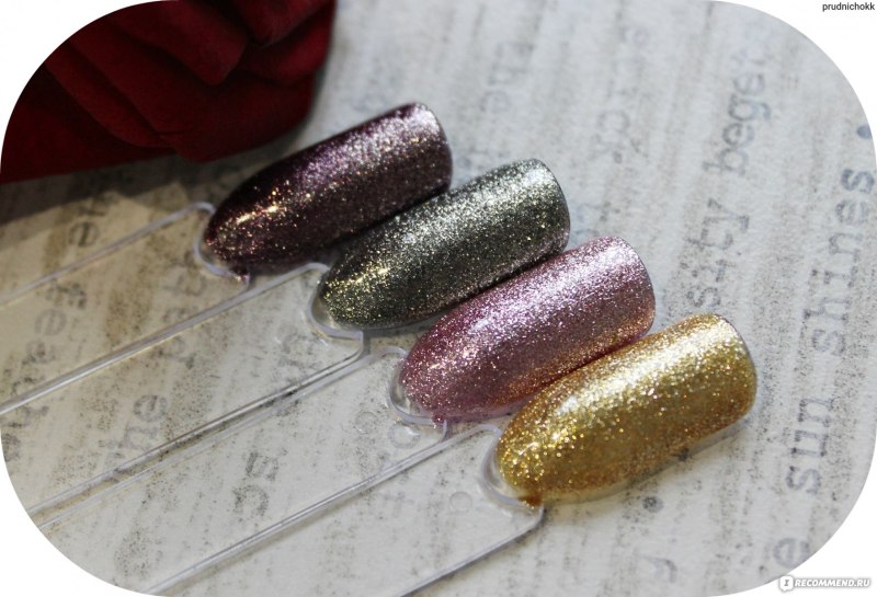 Жидкая фольга для маникюра розовое золото