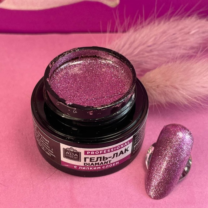 Haruyama жидкая фольга